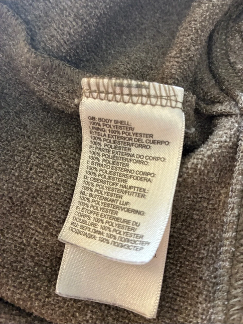 The North Face Heathered Light Brown Zip-Up Hoodie